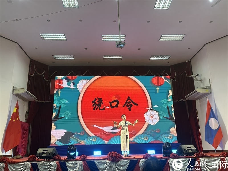 圖片：老撾選手進(jìn)行才藝表演。孫廣勇攝