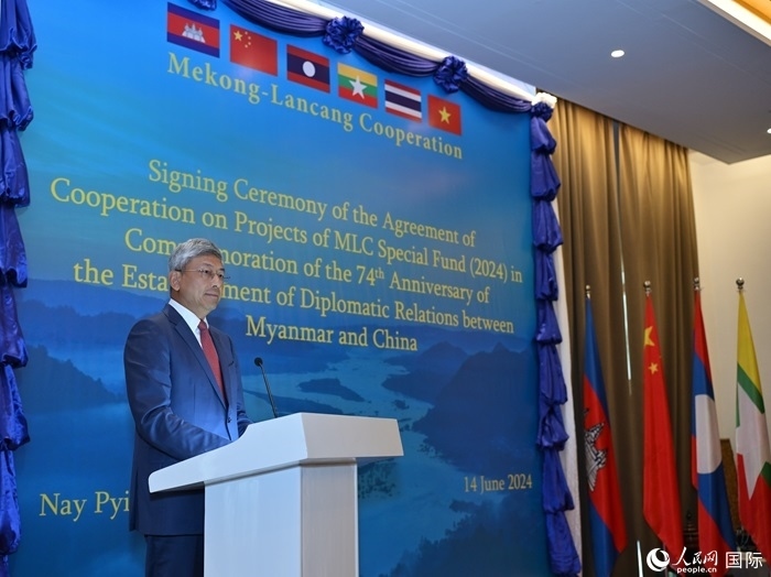 中國駐緬甸大使陳海發(fā)表致辭。人民網(wǎng)記者 謝佳君攝