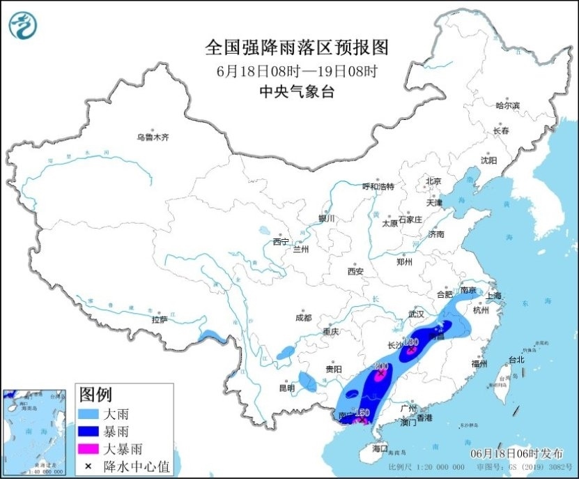 圖1 全國強降雨落區(qū)預(yù)報圖（6月18日08時-19日08時）