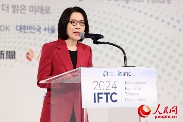 韓國外交部第二次官姜仁仙致辭。 主辦方供圖