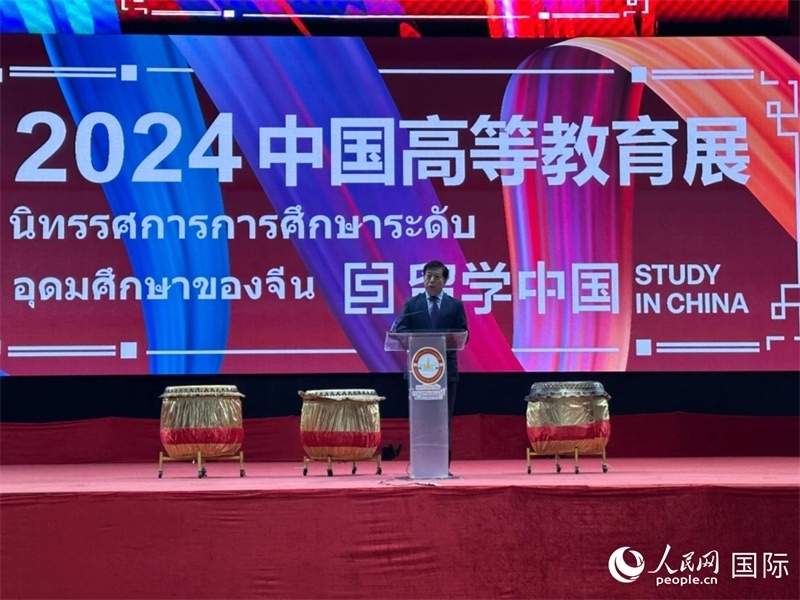 中國駐泰國大使韓志強致辭。人民網記者 簡承淵攝