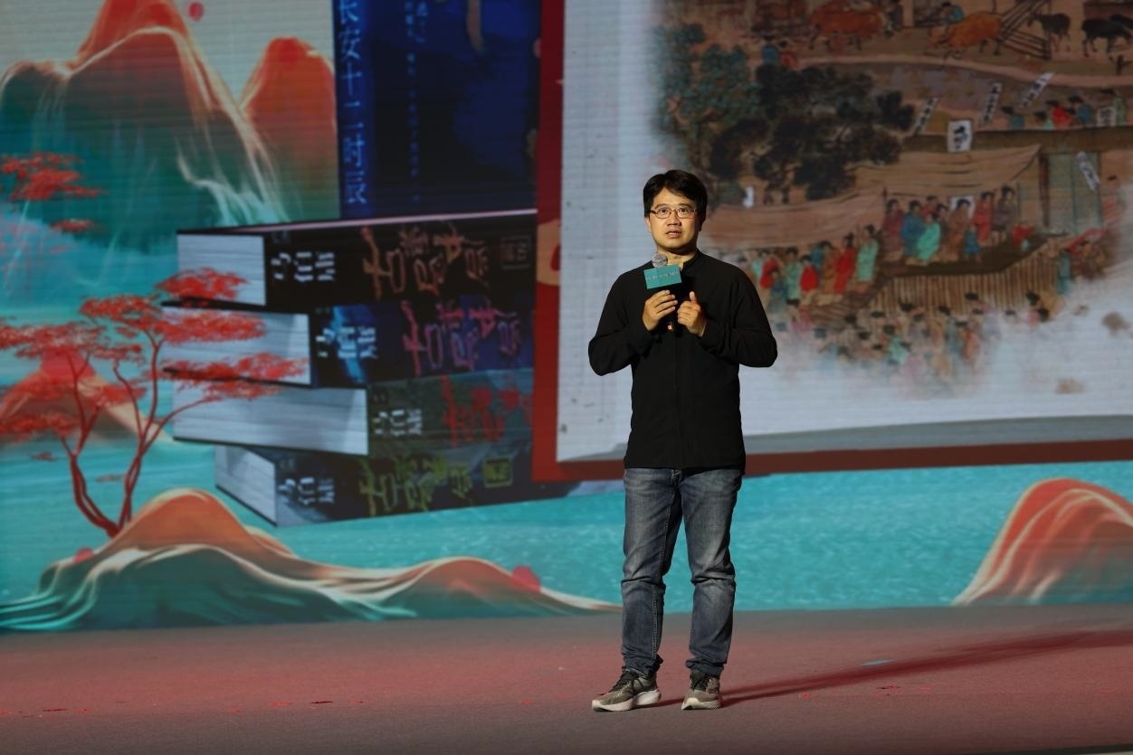 作家馬伯庸現(xiàn)場(chǎng)講述。