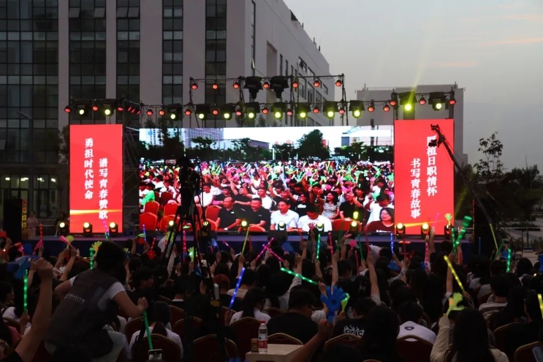 演出現(xiàn)場。供圖：日照職業(yè)技術(shù)學(xué)院