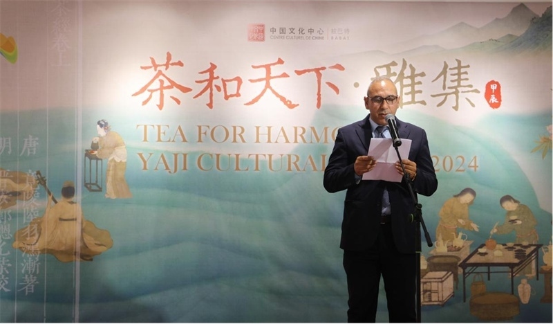 摩洛哥文化部合作司司長穆斯塔法致辭。拉巴特中國文化中心供圖