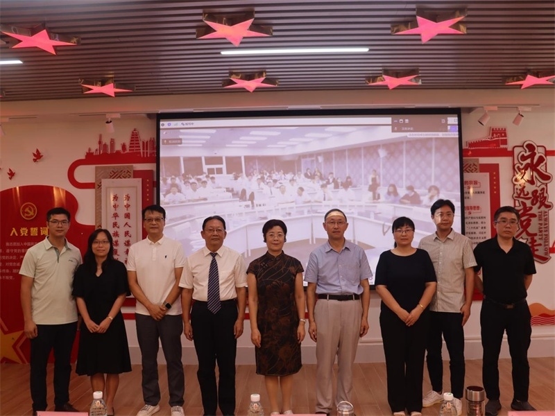 廣東培正學院會場。中泰文化教育研究中心供圖