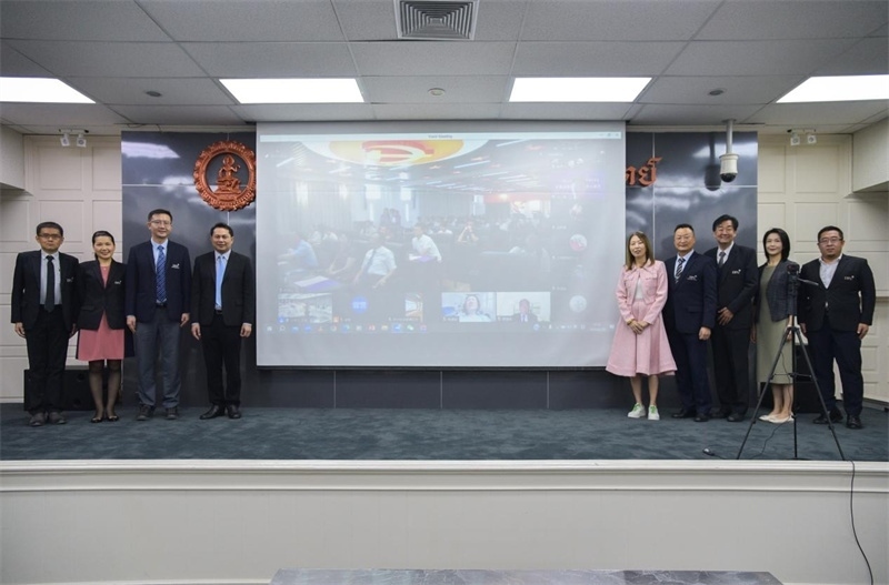 泰國博仁大學會場。中泰文化教育研究中心供圖