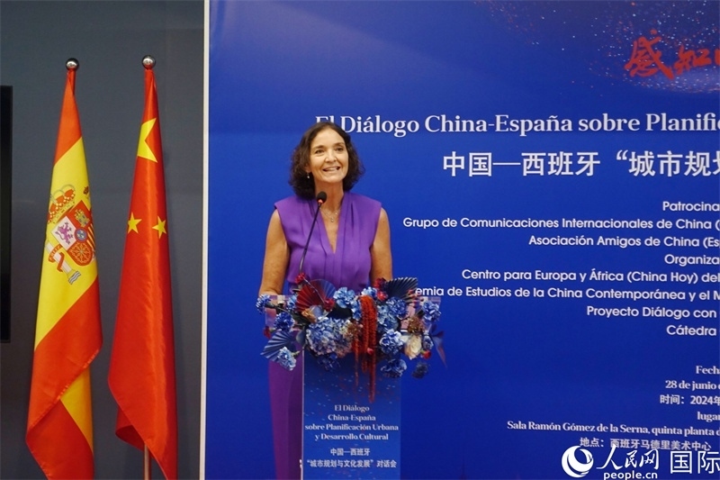 馬德里議會社工黨發(fā)言人，西班牙前工業(yè)、貿(mào)易及旅游大臣瑪利亞·伊列拉在致辭。范劍青攝