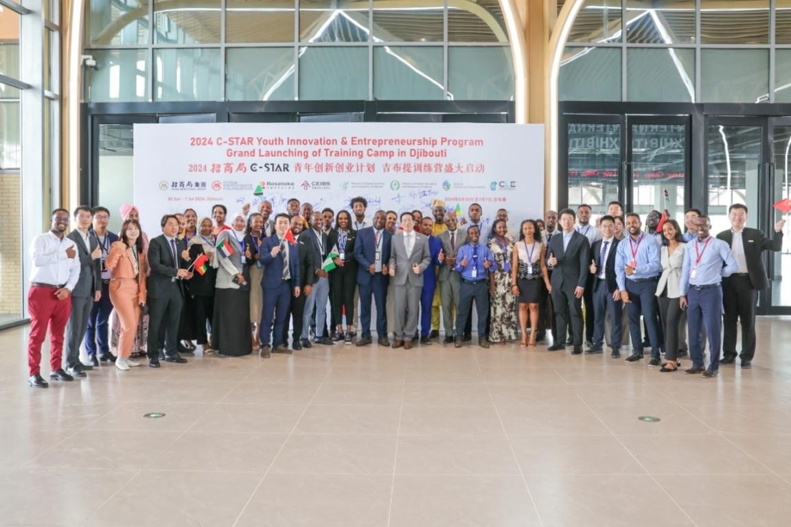 活動(dòng)現(xiàn)場。主辦方供圖