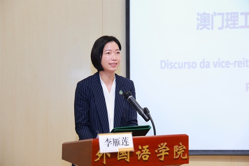 澳門(mén)理工大學(xué)副校長(zhǎng)李雁蓮出席論壇開(kāi)幕式并致辭。南開(kāi)大學(xué)供圖