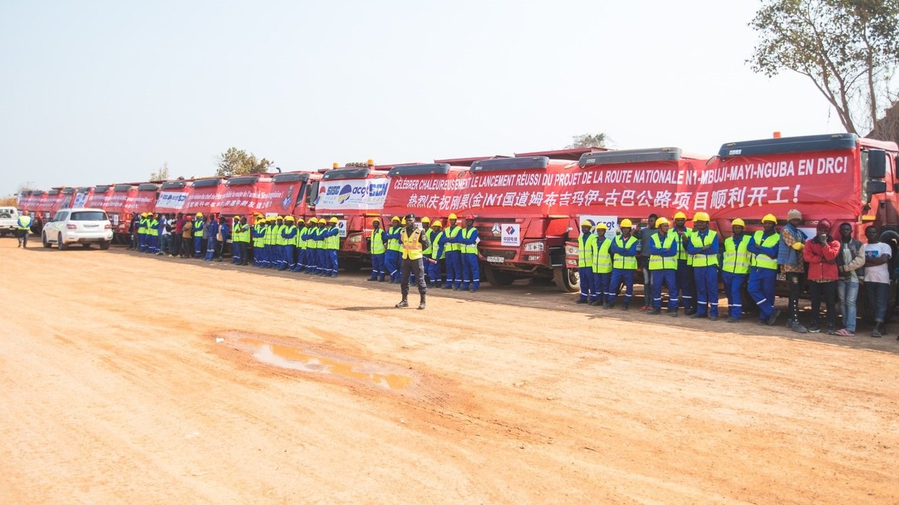 項目開工現(xiàn)場。中鐵資源集團供圖