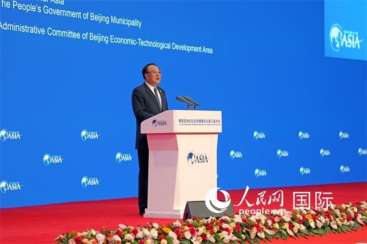 博鰲亞洲論壇秘書長(zhǎng)張軍在開幕式上致辭。人民網(wǎng)記者趙益普攝