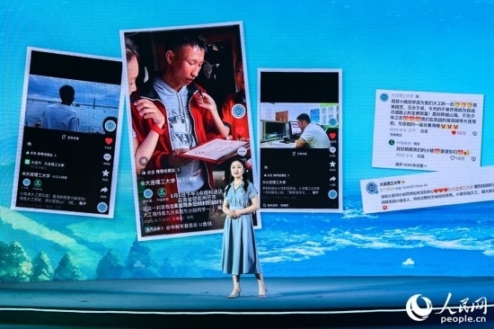 張懷予分享“挖姜男孩”故事報(bào)道感受。人民網(wǎng)攝