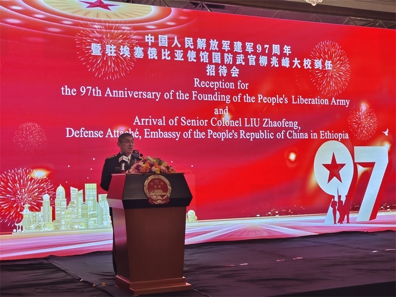 中國駐埃塞俄比亞使館國防武官柳兆峰致辭。攝影江絳