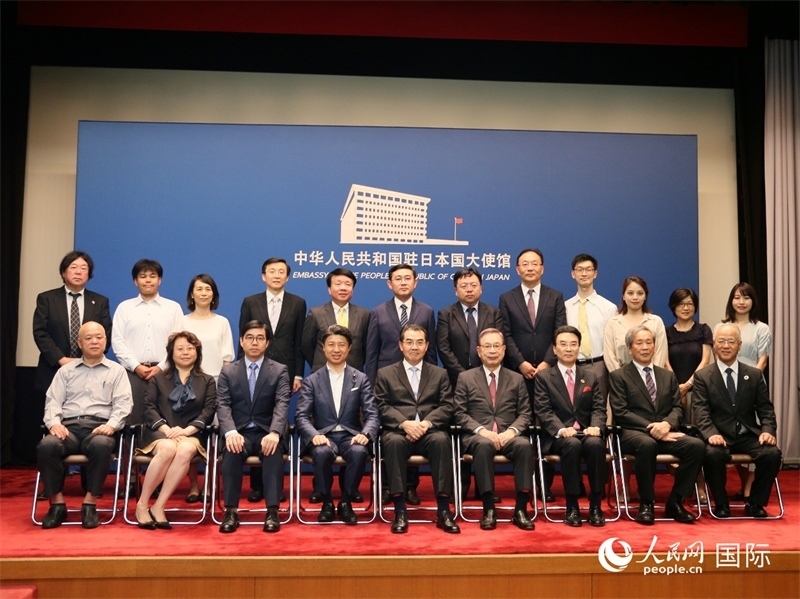 現(xiàn)場(chǎng)嘉賓合影。人民網(wǎng) 許可攝