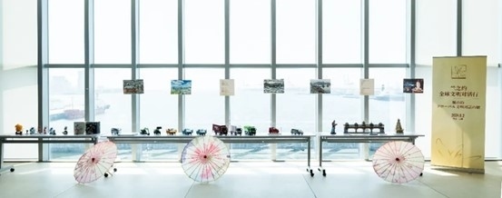 現(xiàn)場(chǎng)展品。中國(guó)外文局國(guó)際傳播發(fā)展中心供圖