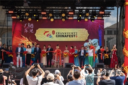 中德嘉賓出席開幕式。人民網(wǎng)記者 劉赫攝