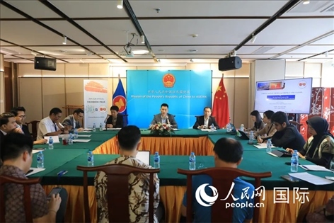 活動現(xiàn)場。人民網(wǎng)記者 李培松攝