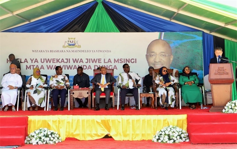 簽約儀式現(xiàn)場(chǎng)。主辦方供圖