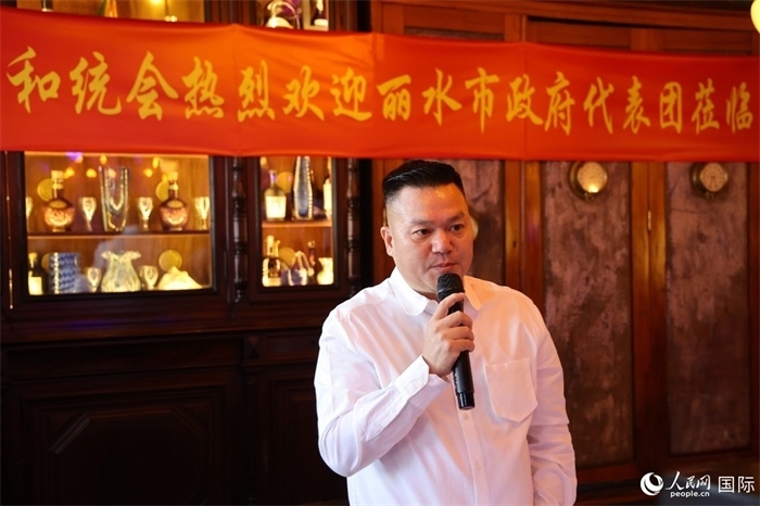 巴西和統(tǒng)會(huì)會(huì)長(zhǎng)張小春在座談會(huì)上致辭。人民網(wǎng)記者 陳海琪攝