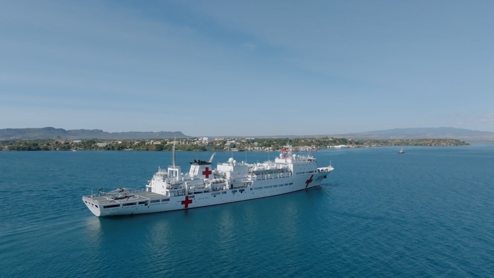 2024年7月26日，中國海軍“和平方舟”號(hào)醫(yī)院船抵達(dá)馬達(dá)加斯加安齊拉納納港。