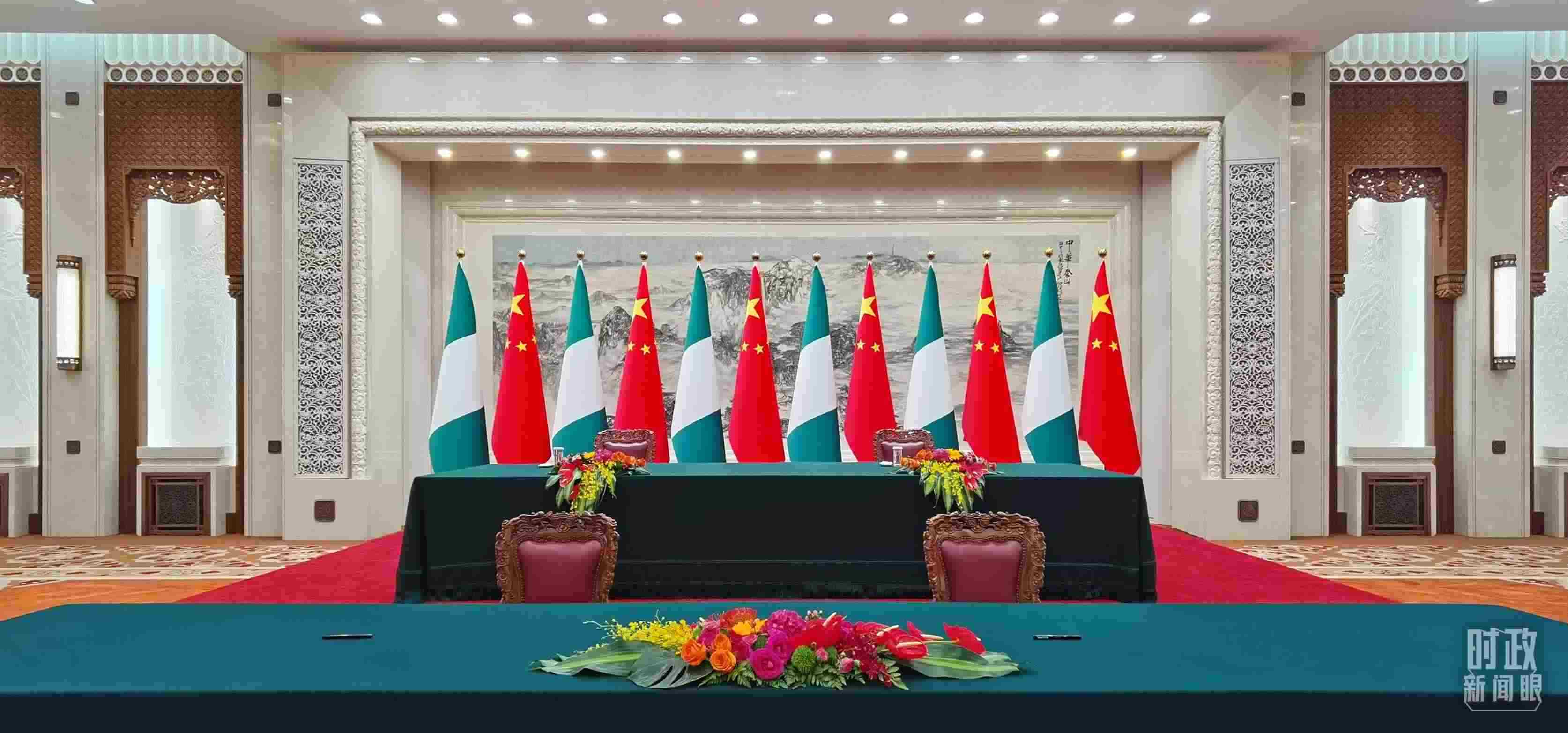  △中尼兩國元首在這里共同見證簽署多項(xiàng)雙邊合作文件，這是開始前的現(xiàn)場。（總臺央視記者郭鴻拍攝）