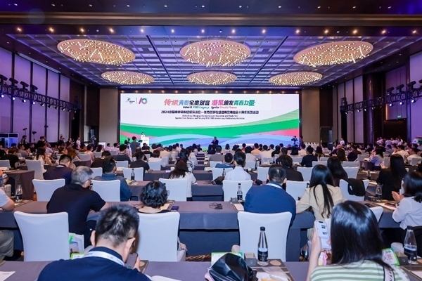 活動(dòng)現(xiàn)場(chǎng)。（受訪者供圖）