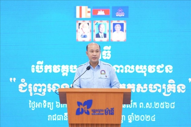 洪瑪尼在開幕式致辭。活動主辦方供圖