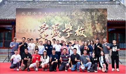 媒體見面會現(xiàn)場。王曉溪攝