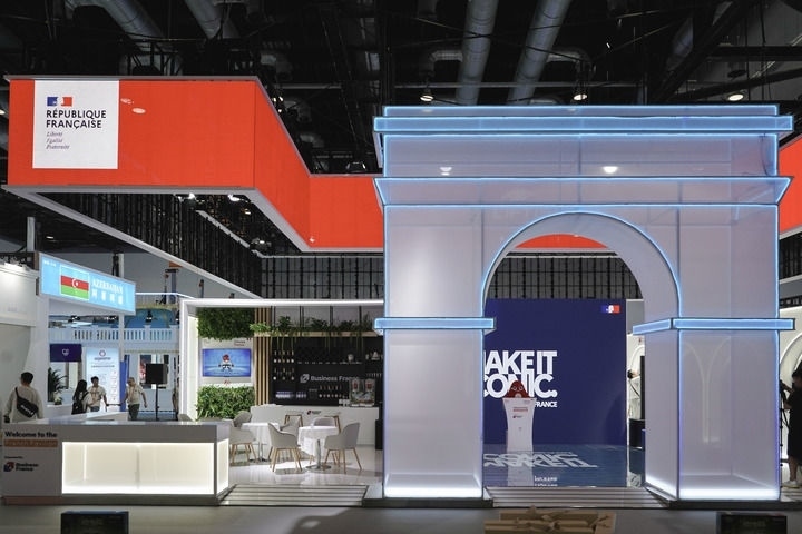 2024年9月11日在國家會議中心拍攝的主賓國法國展館。新華社記者 曹夢瑤 攝