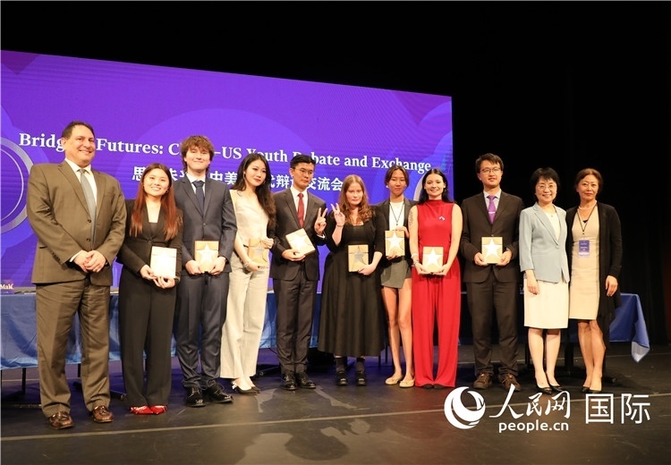 3、當(dāng)天還舉行了以“中美青年未來說”為主題的中美“Z世代”辯論交流會(huì)。 人民網(wǎng)記者 李志偉攝