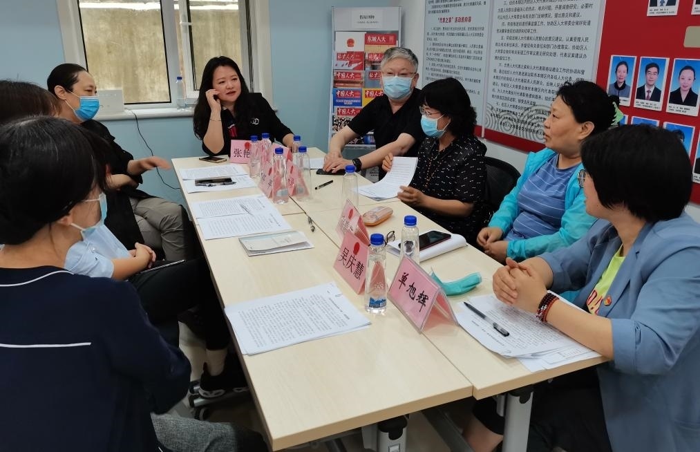 北京市東城區(qū)景山街道人大代表之家（資料照片）。新華社發(fā)（北京市人大常委會供圖）