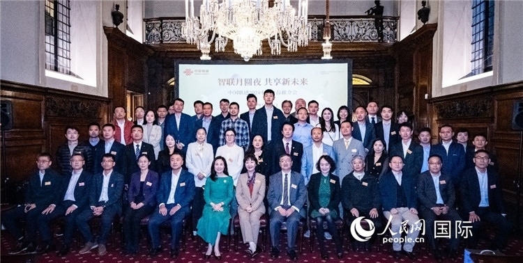 部分與會嘉賓合影。人民網(wǎng) 郭錦標(biāo)攝