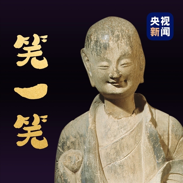 △麥積山石窟第133窟北魏小沙彌。點(diǎn)擊圖片，看麥積山的“東方微笑”↑