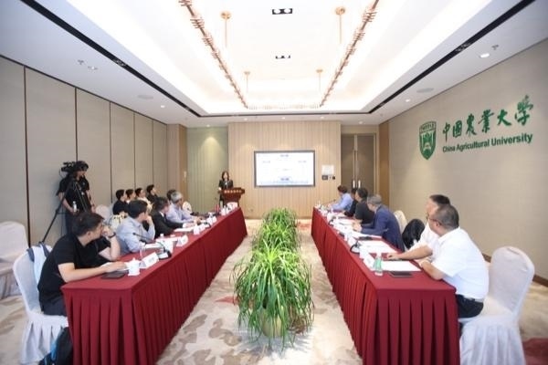 路演會現(xiàn)場。中國農(nóng)業(yè)大學(xué)供圖