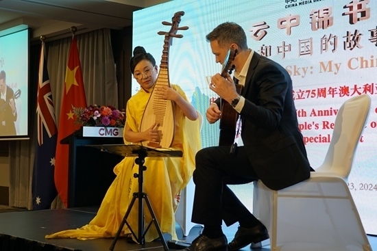 器樂合奏《絲路之撒馬爾罕》。張舒惠攝