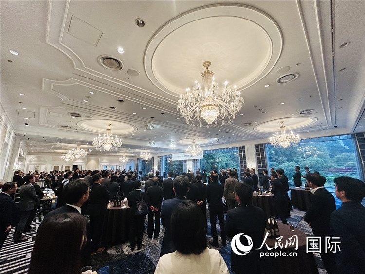 日本國際貿(mào)易促進協(xié)會成立70周年紀念招待會25日在東京舉行。人民網(wǎng) 許可攝