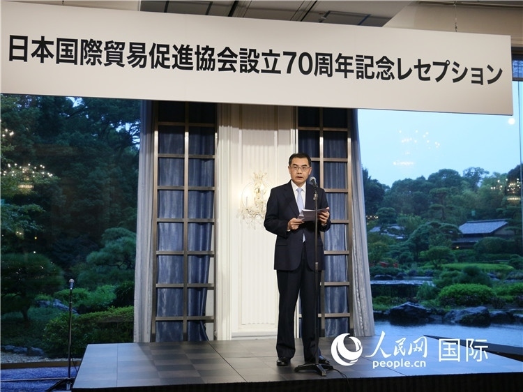 中國駐日本大使吳江浩致辭。人民網(wǎng) 許可攝