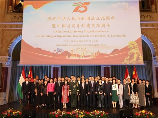 招待會現(xiàn)場。中國駐匈牙利大使館供圖