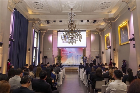 “新時(shí)代中法可持續(xù)發(fā)展合作與展望”論壇現(xiàn)場(chǎng)。主辦方供圖