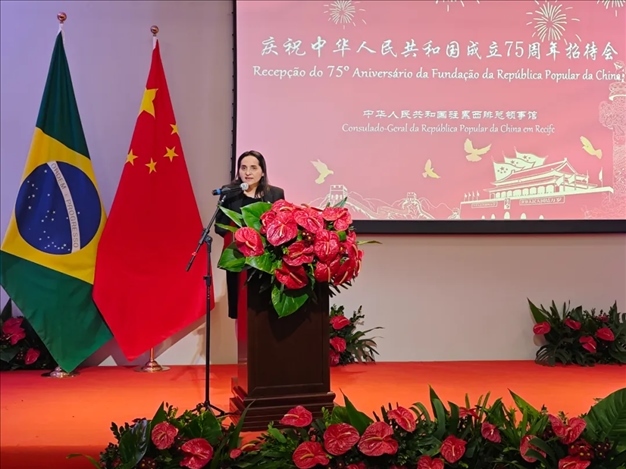 伯南布哥州州長代表、科技廳長維達(dá)爾在招待會上致辭。 中國駐累西腓總領(lǐng)館供圖