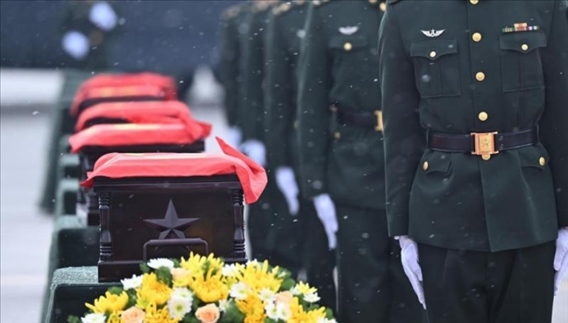 2023年11月，第十批在韓中國人民志愿軍烈士遺骸回到祖國