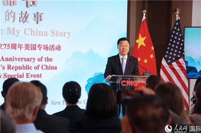 中國駐美國大使謝鋒致辭表示，期待中美青年多走動、多來往、多交流。人民網記者 李志偉攝