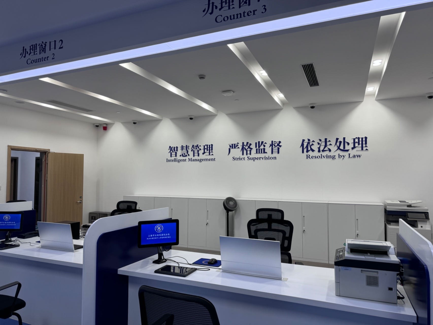 普陀分局“一站式”執(zhí)法辦案管理中心。人民網(wǎng)記者 郝萍攝