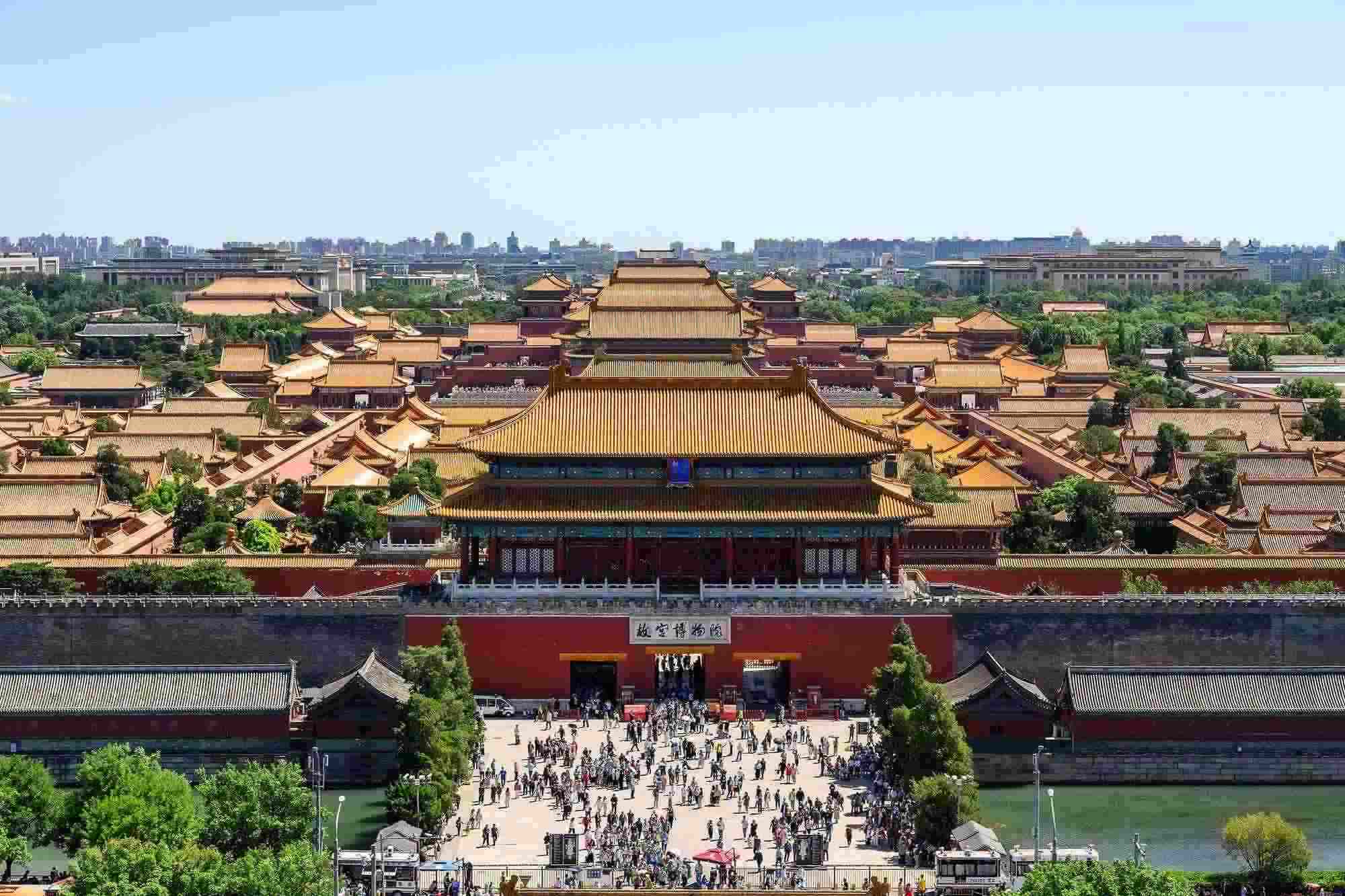 北京，中軸線上的故宮博物院