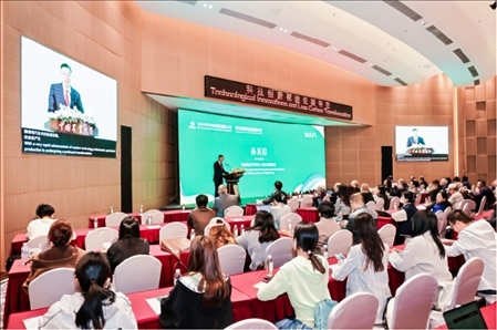 會(huì)議現(xiàn)場。中國農(nóng)業(yè)大學(xué)供圖