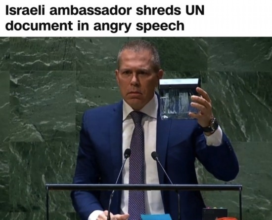 美國(guó)有線電視新聞網(wǎng)：在今年5月11日聯(lián)大通過(guò)涉巴勒斯坦入聯(lián)決議后，時(shí)任以色列常駐聯(lián)合國(guó)代表埃爾丹當(dāng)場(chǎng)用碎紙機(jī)粉碎了《聯(lián)合國(guó)憲章》印刷版的封面。