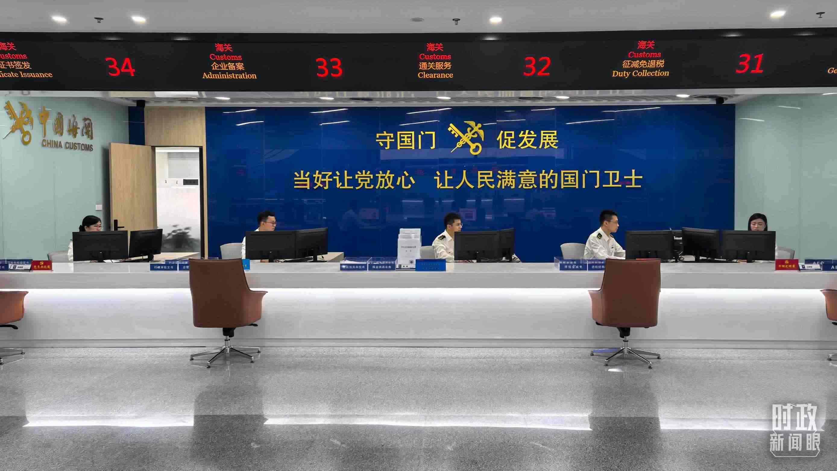 △中國（福建）自由貿(mào)易試驗區(qū)廈門片區(qū)。（總臺央視記者王鵬飛拍攝）