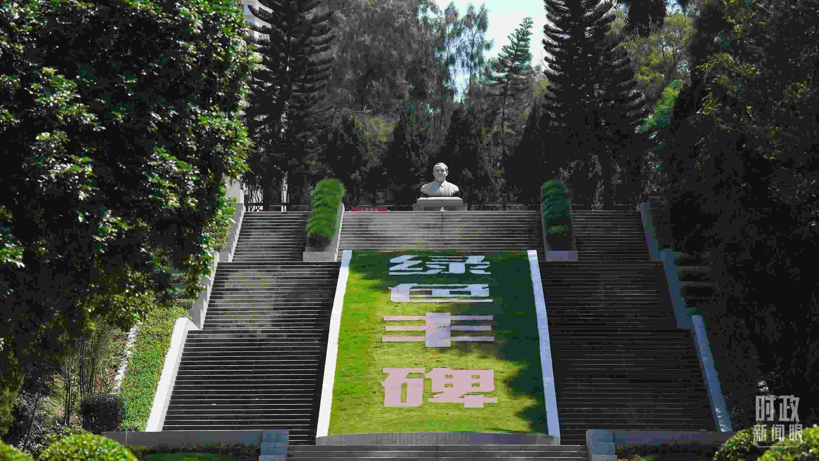 △“綠色豐碑”。（總臺記者李晉拍攝）