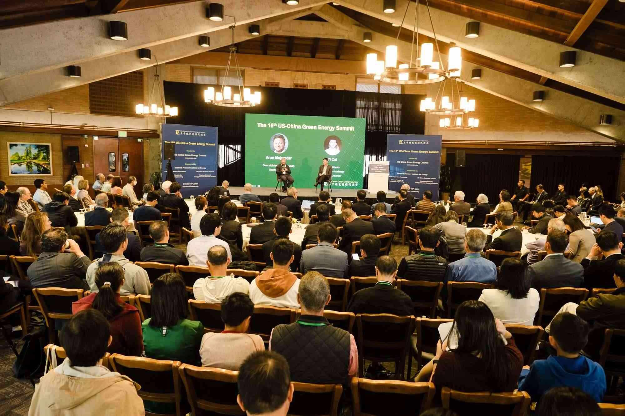 第16屆中美綠色能源峰會(huì)現(xiàn)場(chǎng)。馮超攝