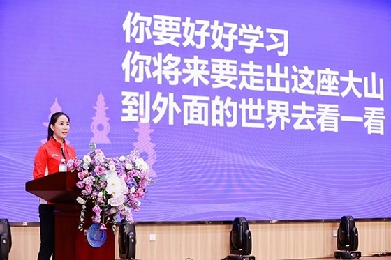 王麗萍進(jìn)行主題宣講。主辦方供圖